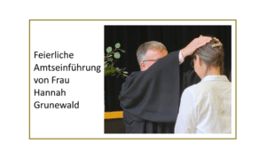 Feierliche Amtseinführung - Teaserbild